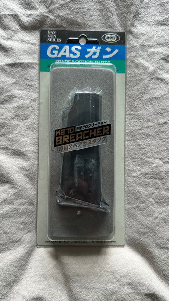 Imagen 4 de Tokyo Marui M879 breacher met extra gas mag