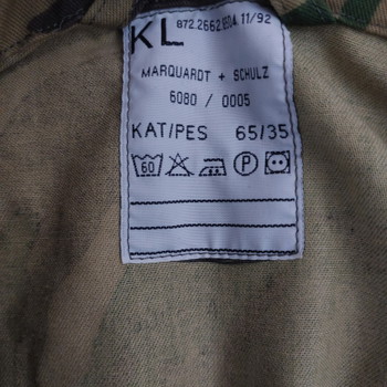Image 3 for Complete Nederlandse Krijgsmacht (KL) DPM Kledingset + 2 Pouches