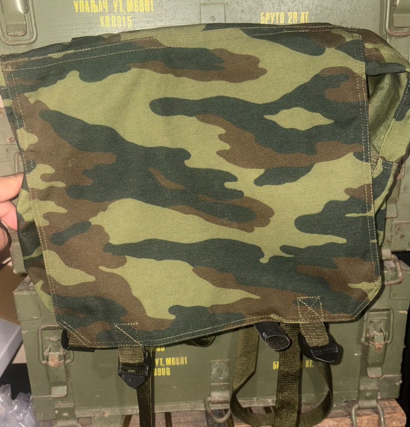 Afbeelding 1 van Original russian backpack