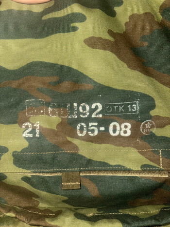 Afbeelding 2 van Original russian backpack