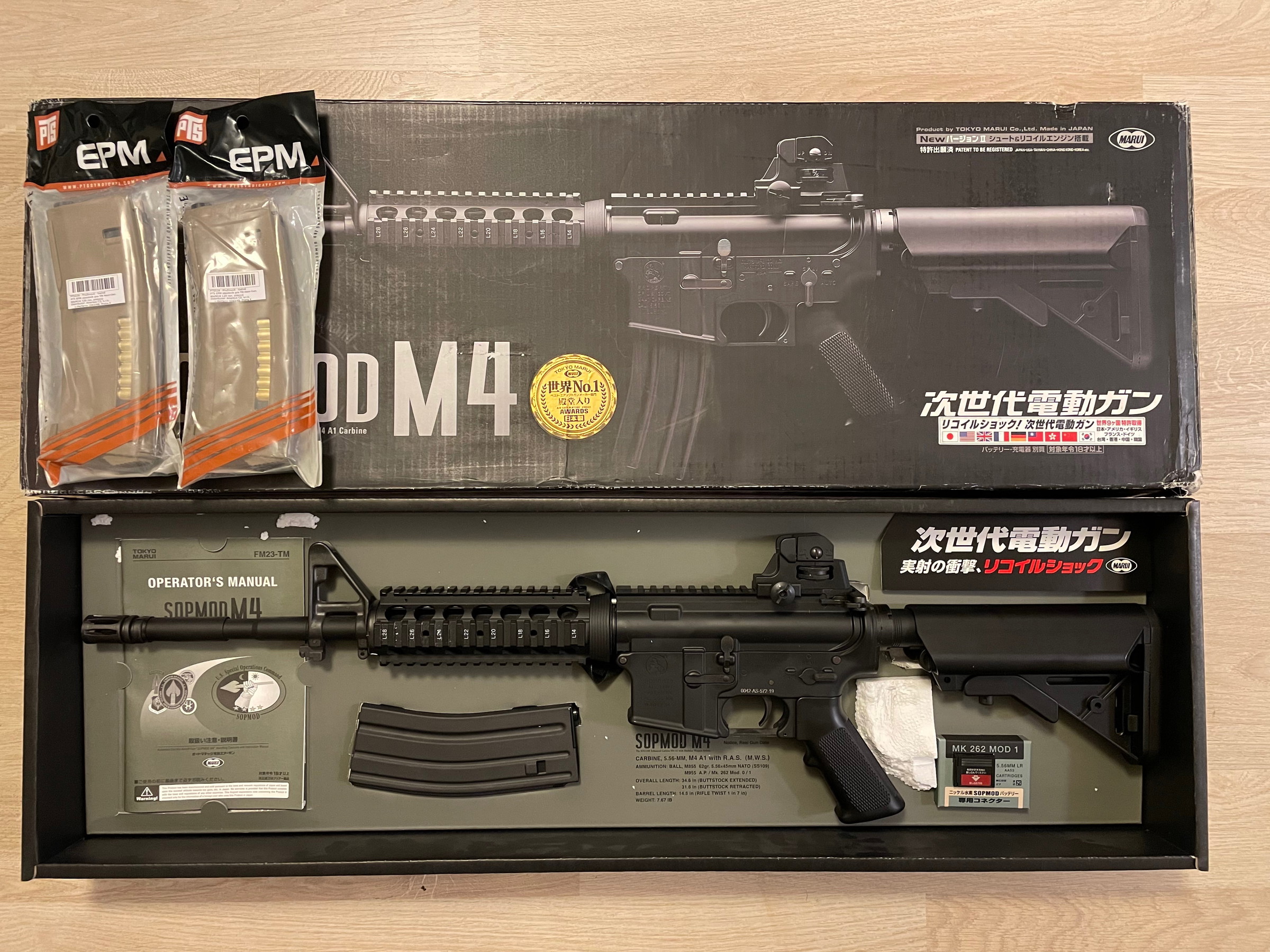 TM NGRS M4 Sopmod - Airsoft Bazaar