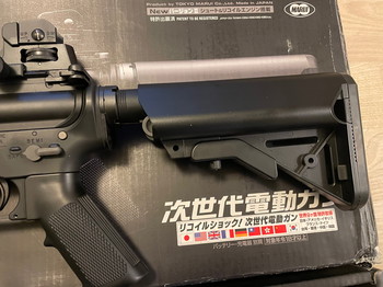 Image 4 pour TM NGRS M4 Sopmod