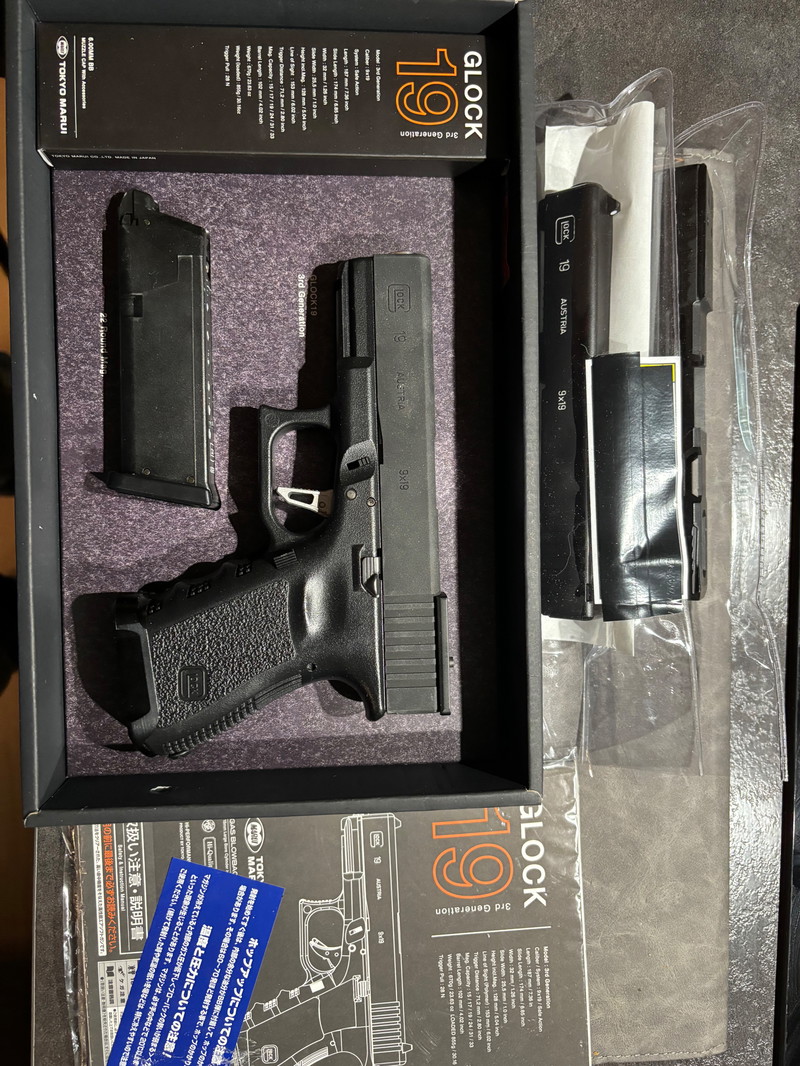 Image 1 for Glock 19 Tokyo Marui upgrade (G19)