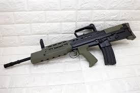 Image 1 for WANTED: VFC FNC GBBR or WE TECH L85 GBBR