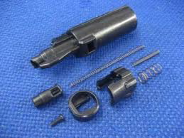 Imagen 2 de Creation nozzle TM mp7