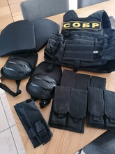 Bild für MFH Gepersonaliseerde body armour  СОБР