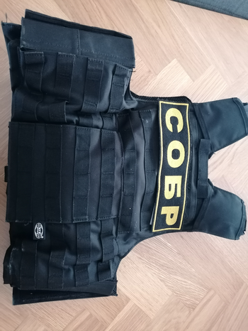 Afbeelding 2 van MFH Gepersonaliseerde body armour  СОБР