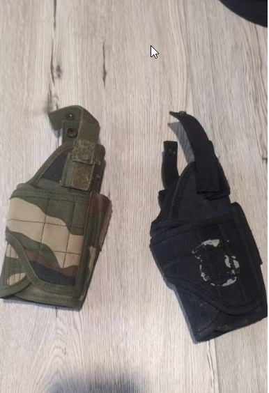 Bild 1 für Holster universel Woodland ou noir