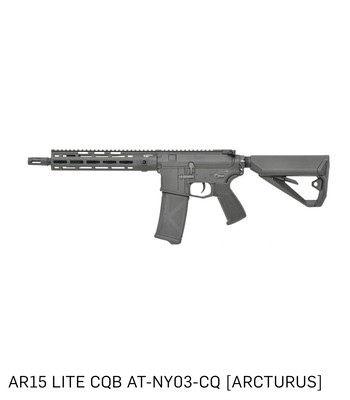 Image 2 pour AR15 LITE CQB AT-NYO3-CQ