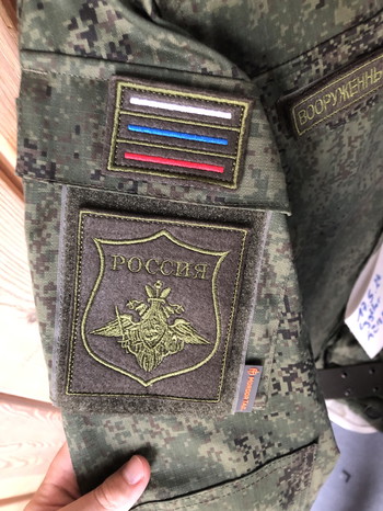 Image 4 for Mordor Tac EMR Uniform