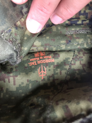 Afbeelding 5 van Mordor Tac EMR Uniform