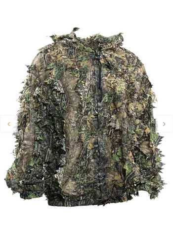 Bild 2 für 3D Ghillie suit maat: small - medium