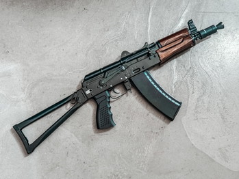Bild 3 für VFC AKS74U + MLOK Handguard