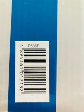 Afbeelding 3 van Novritsch SSR9 drum mag