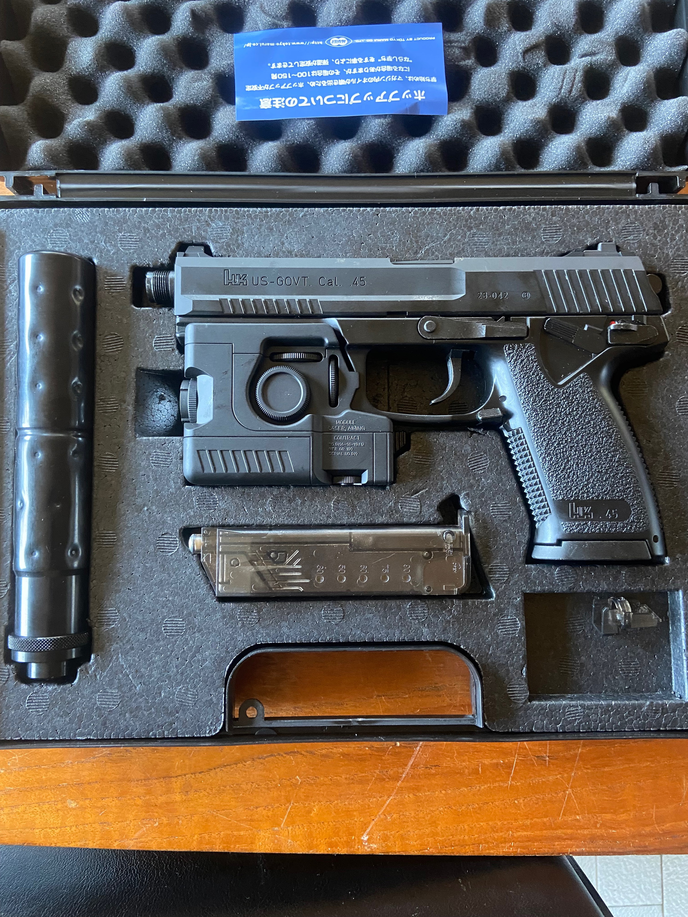 SOCOM MK 29 Tokyo Marui. - Airsoft Bazaar