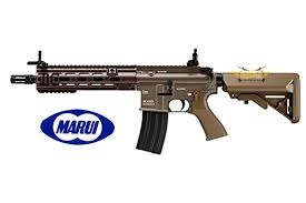 Image for Gezocht: tokyo marui hk416 delta