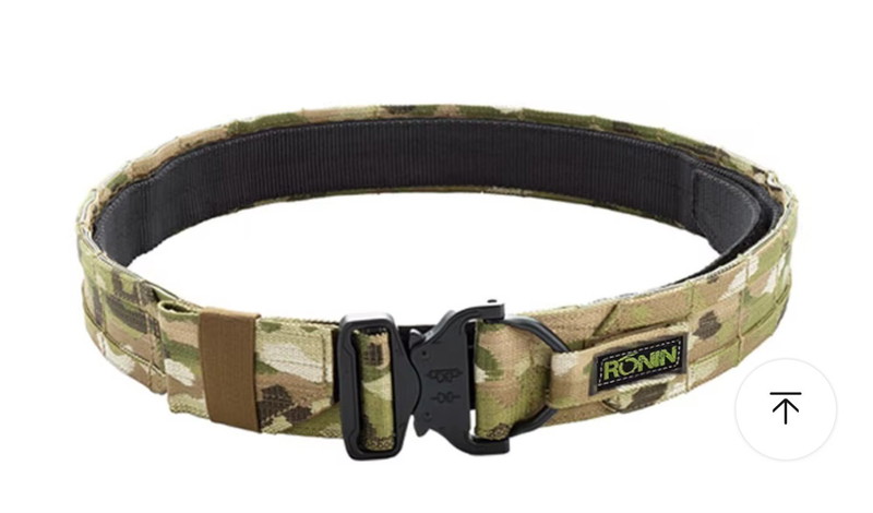 Afbeelding 1 van Ronin belt replica Multicam size L