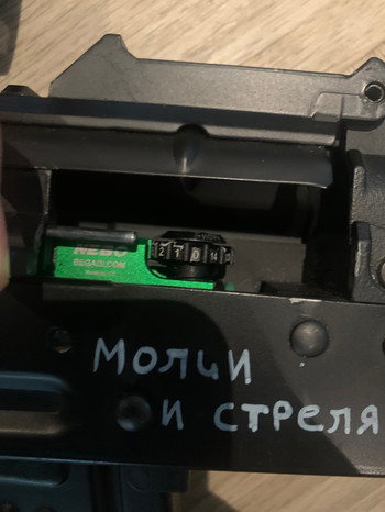 Imagen 4 de Ak74U ARCTURUS GEARBOX MET PERUN