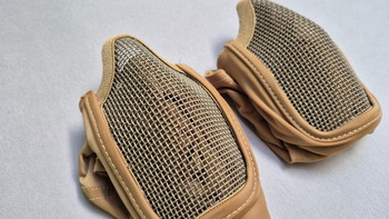 Image 4 pour Balaclava - Steel Mask