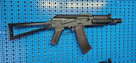 Bild für Cyma AKS-74U Hi Speed AEG