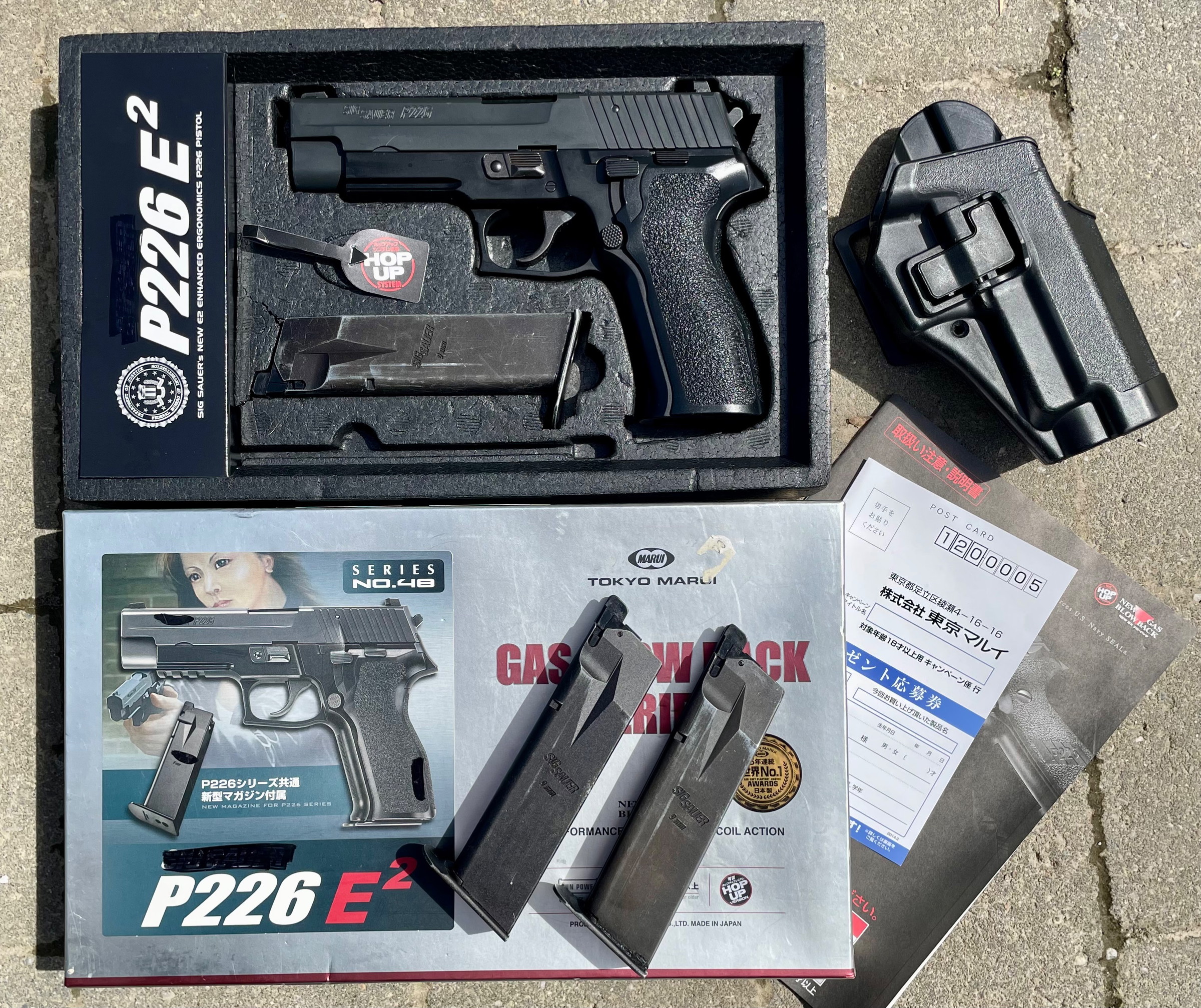 Tokyo Marui P226 E2 avec 3 chargeurs - Airsoft Bazaar