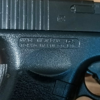 Afbeelding 3 van Glock 26 Tokyo marui