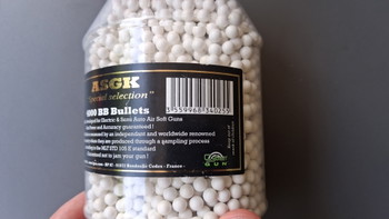 Image 3 for Pot de 4000 billes neuves 6mm 0.25g ASGK - un peu entamé