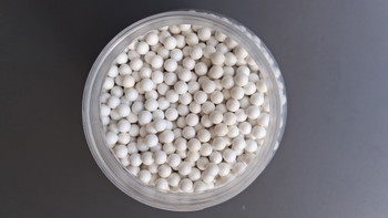 Image 4 for Pot de 4000 billes neuves 6mm 0.25g ASGK - un peu entamé