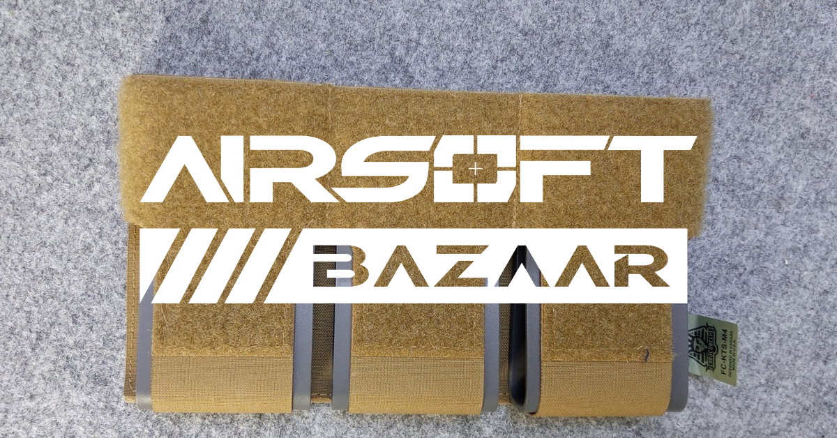 Ferro Concepts KTS TRIPLE 556 - Coyote Brown - Airsoft Bazaar