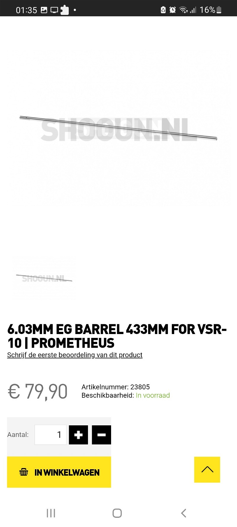 Image 1 pour PROMETHEUS 6.03MM EG BARREL 433MM FOR VSR-10