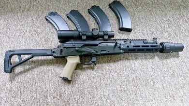 Bild für Tokyo Marui AKX Magpul and Upgrade