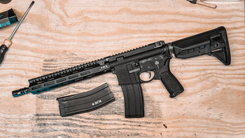 Afbeelding 2 van VFC BCM MCMR GBB