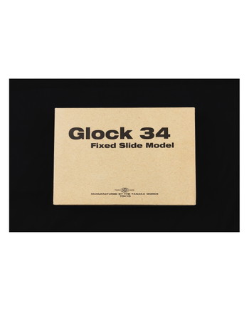 Image 2 for Tanaka G34 NBB