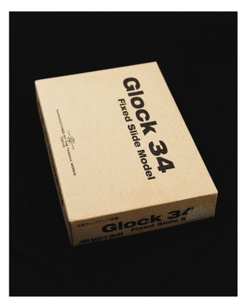 Image 3 for Tanaka G34 NBB