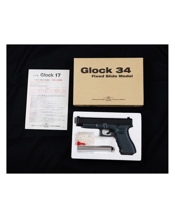 Image 4 for Tanaka G34 NBB