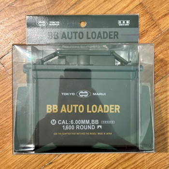 Imagen 2 de M4 SPARE PARTS + TM BB SPEEDLOADER