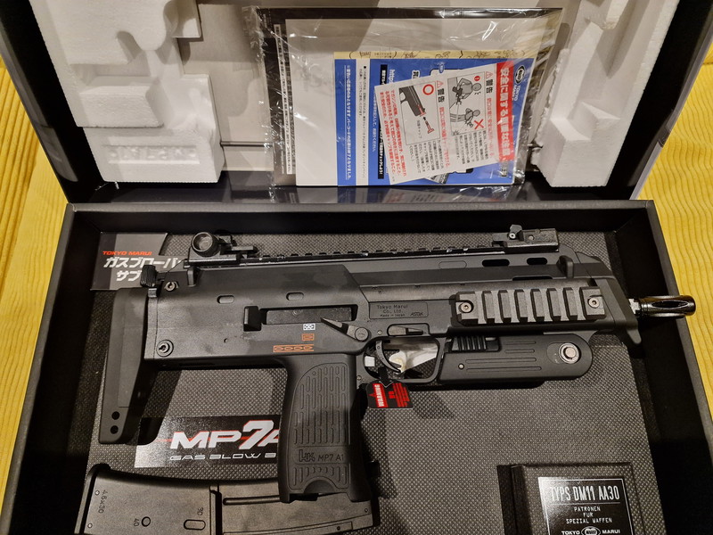 Image 1 for Tokyo Marui MP7 A1 GBB