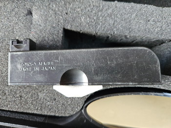 Image 2 for Sniper op hpa   tokyo marui