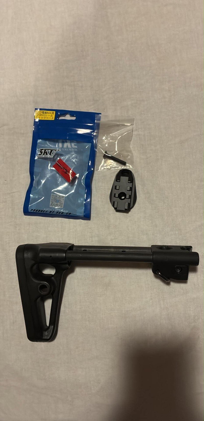 Image 1 for Vfc mcx stock + adapter