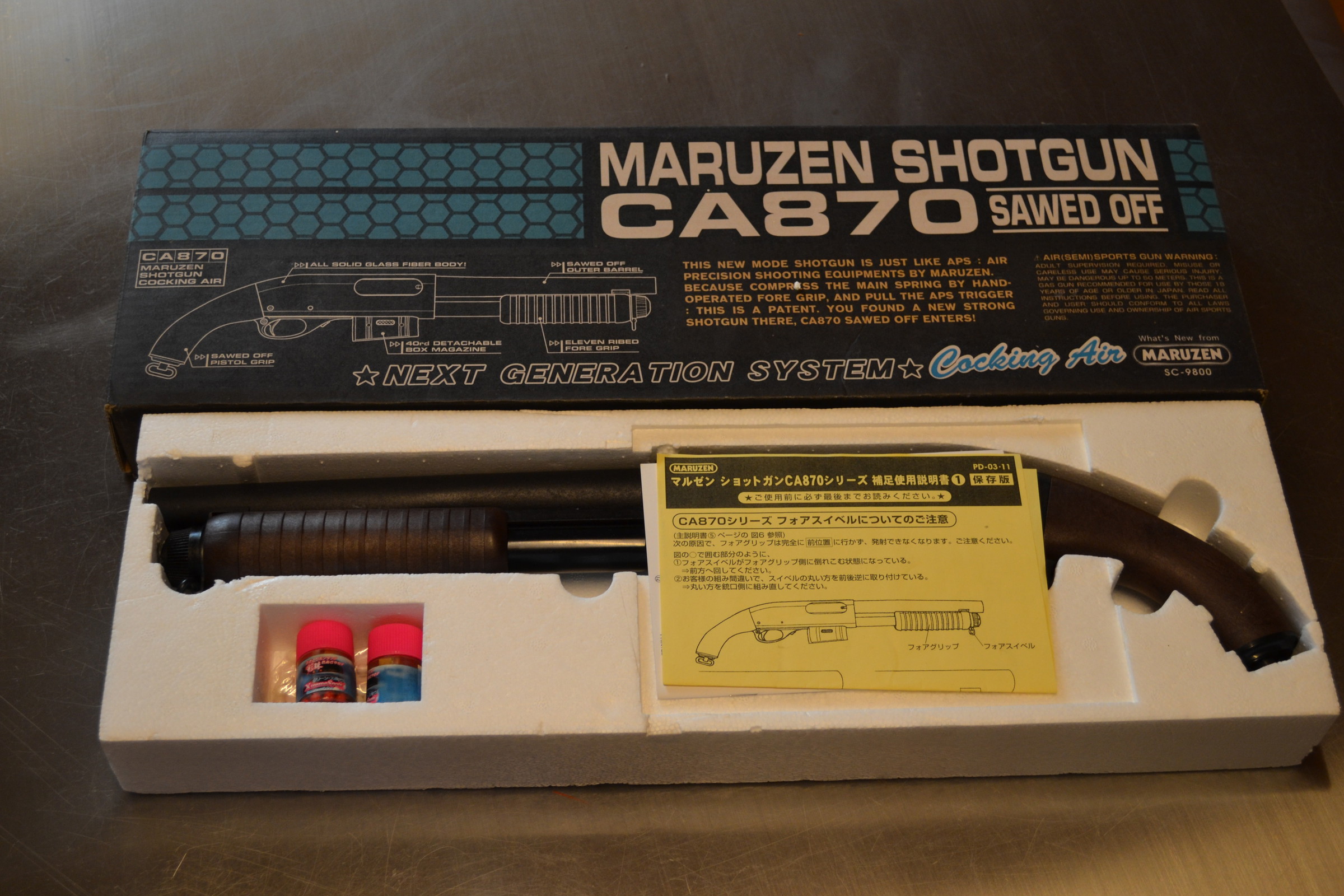 Maruzen CA870 sawed off shotgun - gebaseerd op Remington CA870