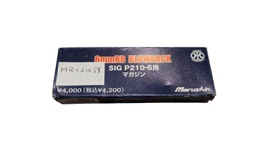 Afbeelding van Marushin - Gas Magazine for SIG P210 GBB