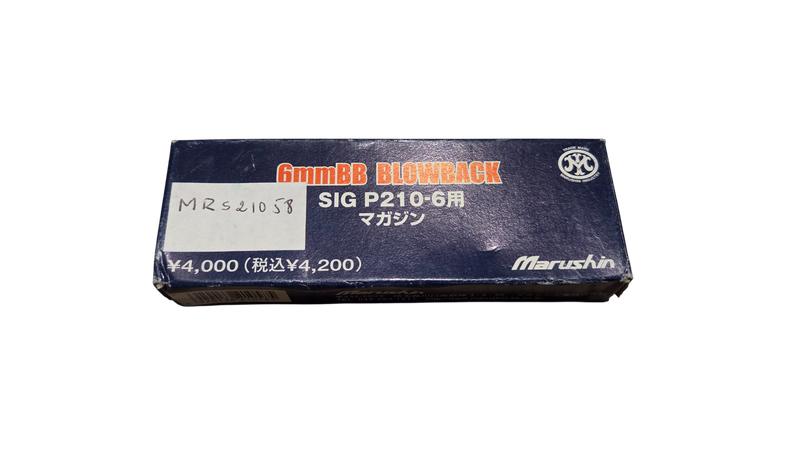 Image 1 for Marushin - Gas Magazine for SIG P210 GBB