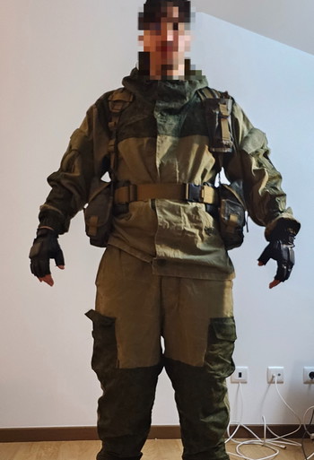 Bild 2 für Sbruya Smersh repro