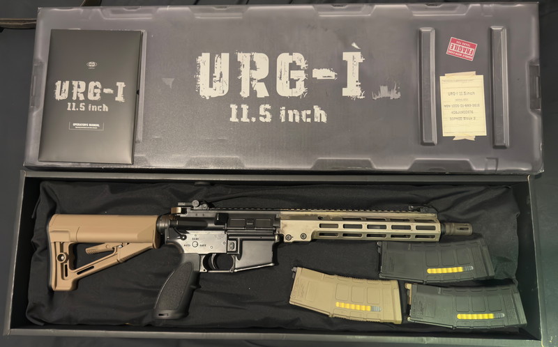 Image 1 for Tokyo Marui MWS URGI