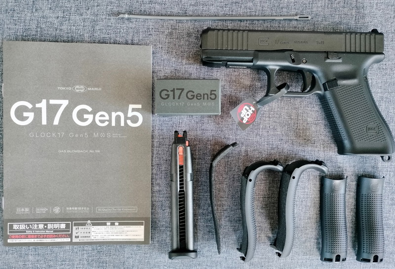 Image 1 pour TOKYO MARUI GLOCK 17 GEN5 MOS GBB PISTOOL