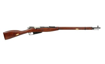 Image for S&T Mosin Nagant or PPS Mosin