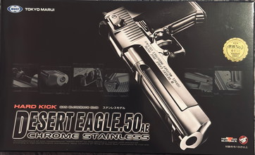 Bild für Tokyo Marui Desert Eagle .50AE GBB 6mm BB Chrome Stainless Version