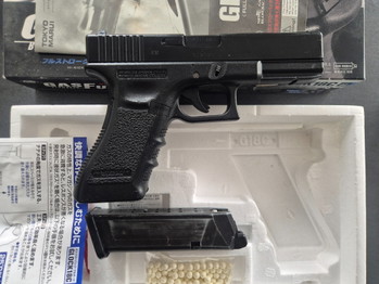 Image 2 for Glock18c tokyo marui