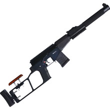 Imagen para WTB NPO AEG VSSM