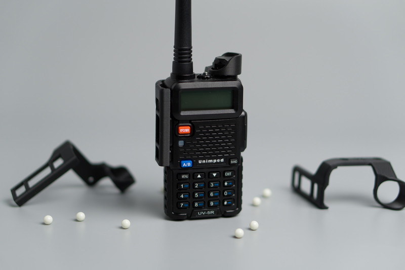 Image 1 for Baofeng UV-5R guard of controls/protector